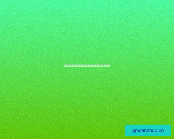 海角大事记官网最新版本：开启时光的沉浸式旅程，重拾那些鲜活的过往